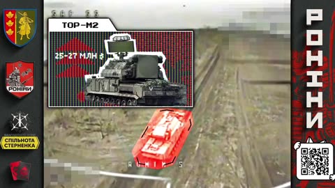 Zaporizhzhia direction, Ronins BBS operators worked on two important enemy targets: P-18 “Terek”