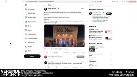 Verbinde die Punkte #1003 - Mundus Universalis (918825)