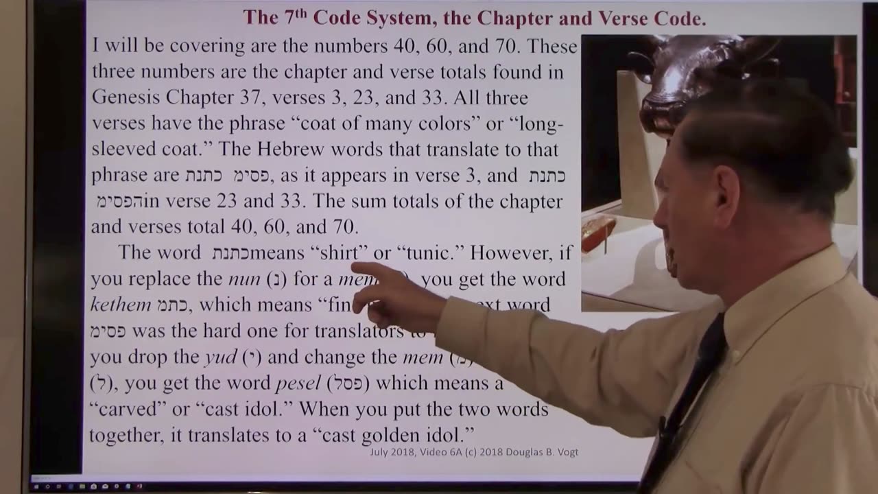6-1 - Series 6, Part 1, Moses 10 Code Systems; Code Systems 1-7 - Audio Enhanced