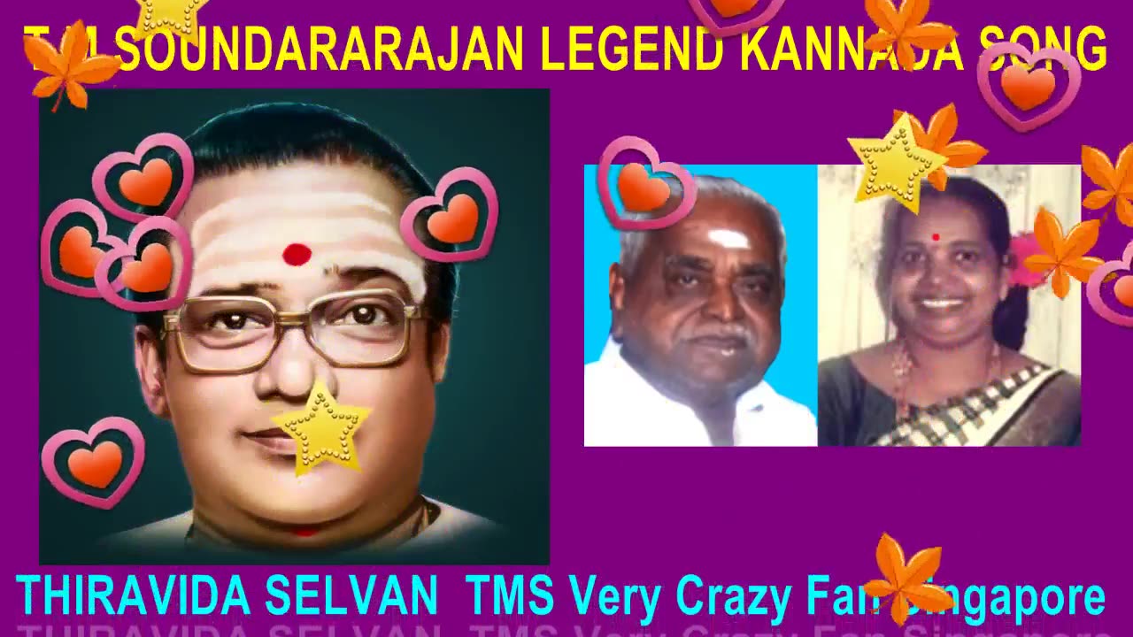 T M Soundararajan Legend Kannada Song 1