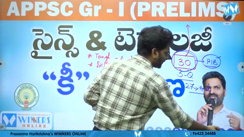 APPSC Gr-1(PRELIMS) SCIENCE & TECHNOLOGY 'KEY' Explanation | Prasanna Harikrishna