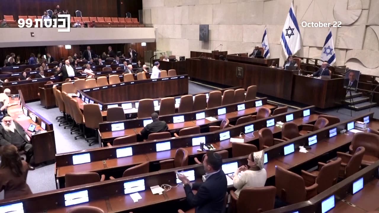 Vance says Israeli vote on West Bank annexation was an 'insult'