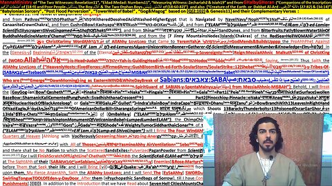 Witness-Treasure-Measurement----Slide#119-to-#123----PublishDate=2019-07-23