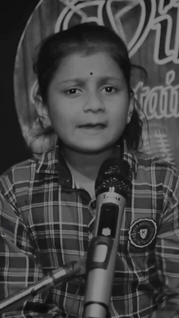 Surat se bahut pyara