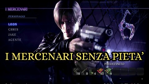 Resident Evil 6 (2012) I mercenari senza pieta'