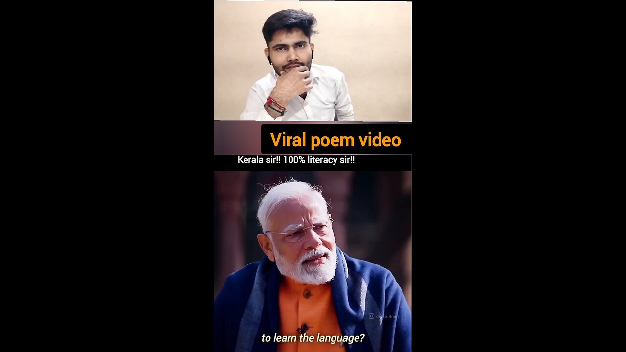 Main ek poem likhati hun aur bolati bhi hu