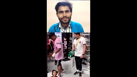 customer jute lekar bhaga