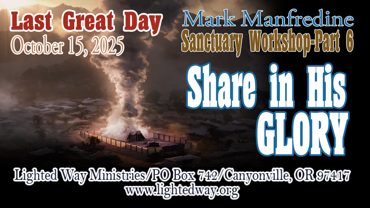 Sanctuary Series 6_Share in His Glory