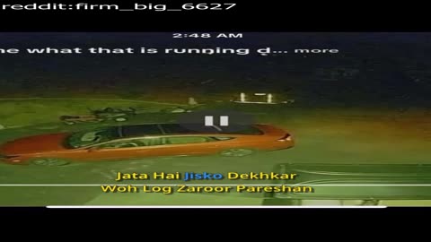 inke sath raat ko hui ajeeb cheez