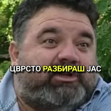 Се уште не ми е јасно како Цацко се сеќава на овој момент 🤣