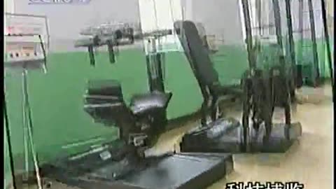 China Central TV CCTV3 September 17, 2001 730am-800am CST