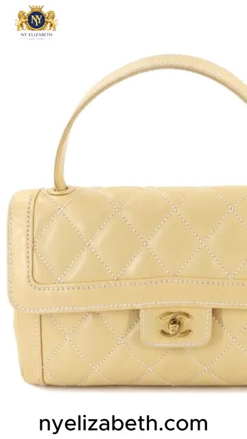 CHANEL MATELASSE WILD STITCH HANDBAG LEATHER