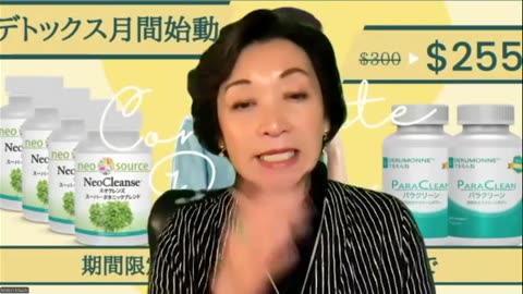 クエスト・フォー・ライフのオンラインセミナー「アルツハイマー病と認知症を防ぐ！」〜脳の健康を守り、回復を促す自然アプローチ〜