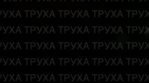 💥🌆 Ukraine Russia War | Geran-2 Strike Hits Boryspil, Kiev | RCF