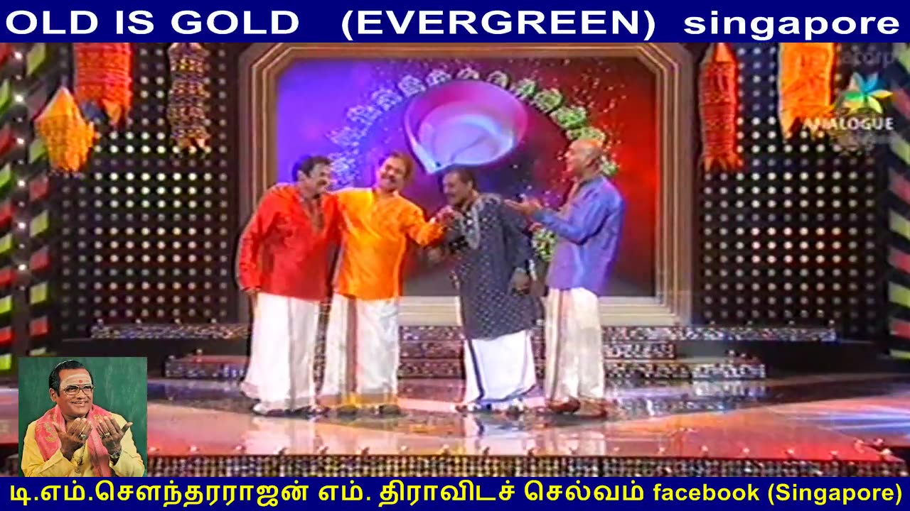 OLD IS GOLD (EVERGREEN) singapore TMS MOGHAN & SURIYAMURTHI