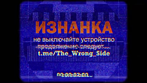 🚀⚡ Ukraine Russia War | Russian Geranium Rockets Strike Ukrainian Substation in Chernihiv | RCF