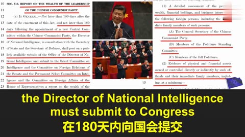 2025.12.12 The U.S. FY2026 National Defense Authorization Act