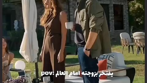 الورد و الذنوب الحلقة 12 الثانية عشر