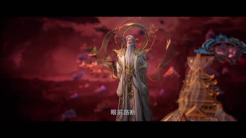 Perfect World episode 247