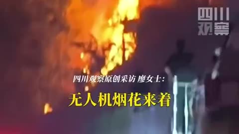 DRONE HELL TURNS CHINESE CITY INTO SODOM! - Reloaded from STFN