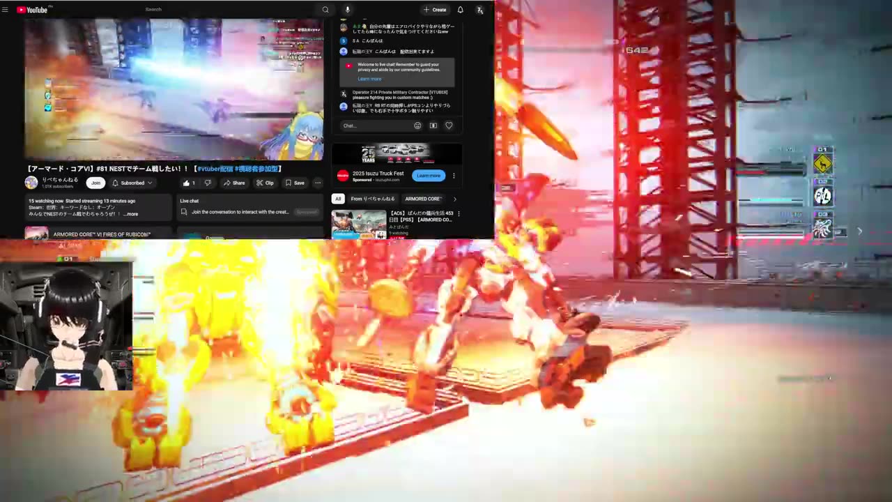 Armored Core 6 Arena Matches 27 PvP Match on Vtuber りべちゃんねる in AC6 🇵🇭 #phvtubers 🇵🇭 ]( #livestream)