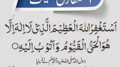 Jaza kallah ♥️✨