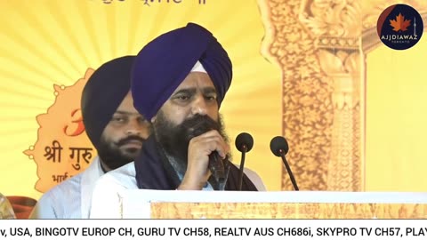 ਸ੍ਰੀ ਗੁਰੂ ਤੇਗ ਬਹਾਦਰ ਜੀ ਦੇ 350 ਸਾਲਾ ਸ਼ਹੀਦੀ ਸ਼ਤਾਬਦੀ ਨੂੰ ਸਮਰਪਿਤ ਗੁਰਦੁਆਰਾ ਸਿੰਘ ਸਭਾ ਰਿੱਜ ਮੈਦਾਨ ਸ਼ਿਮਲਾ