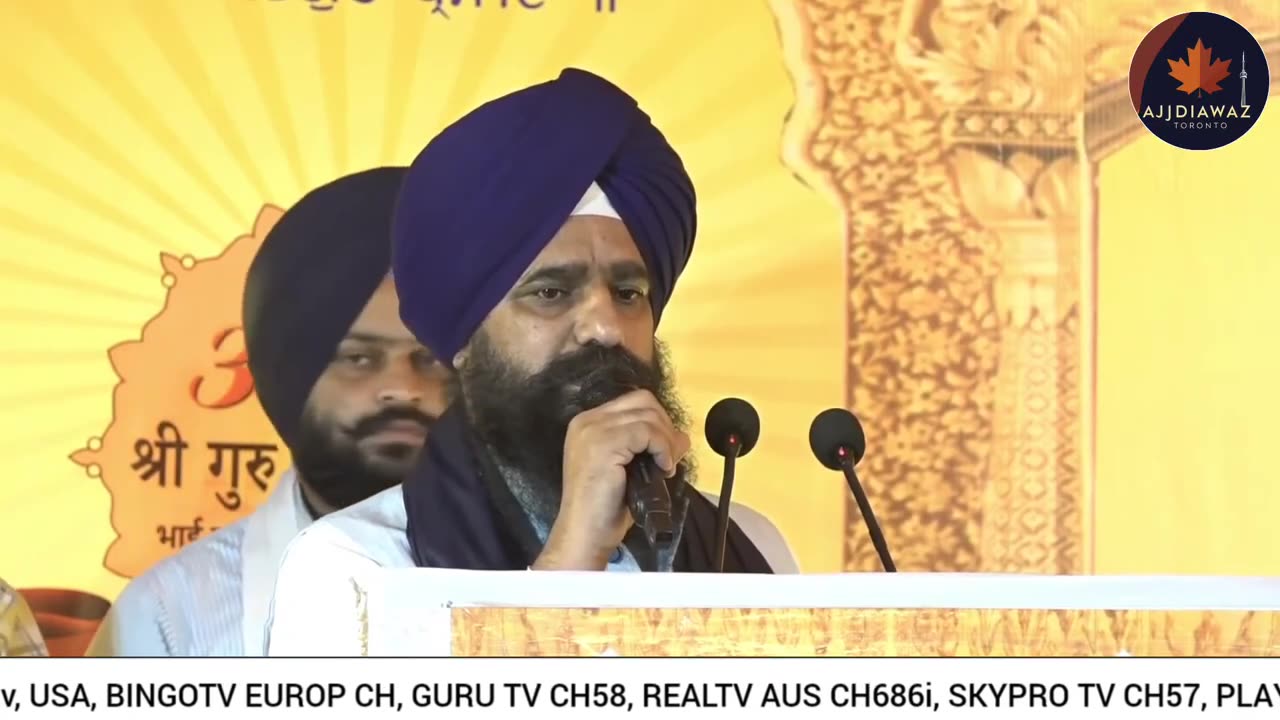 ਸ੍ਰੀ ਗੁਰੂ ਤੇਗ ਬਹਾਦਰ ਜੀ ਦੇ 350 ਸਾਲਾ ਸ਼ਹੀਦੀ ਸ਼ਤਾਬਦੀ ਨੂੰ ਸਮਰਪਿਤ ਗੁਰਦੁਆਰਾ ਸਿੰਘ ਸਭਾ ਰਿੱਜ ਮੈਦਾਨ ਸ਼ਿਮਲਾ