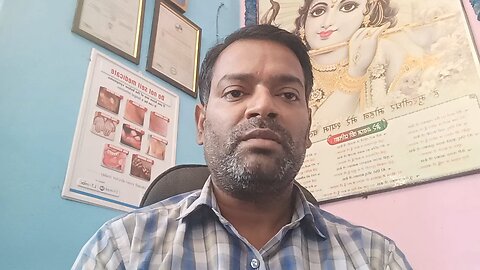 बच्चों के बुखार को कम करने का इलाज ।