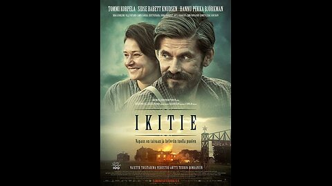 (2017) Ikitie.