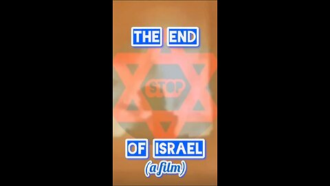 THE END of #ISRAEL (a film) ~ [Christmas Trailer]