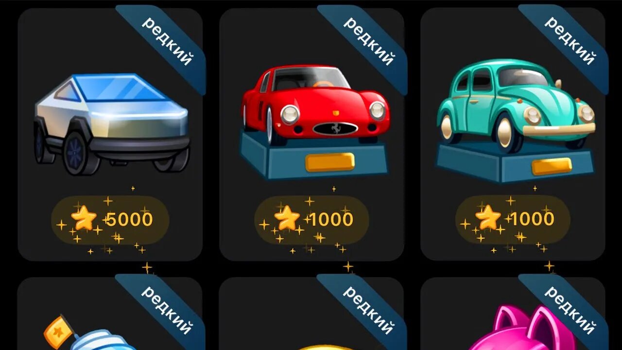 😱 ОБНОВА 1 АПРЕЛЯ! НОВЫЕ РЕДКИЕ ПОДАРКИ в Telegram! Как Заработать на NFT в Телеграм_