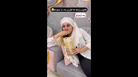 😄😄😃روابط زناشویی ساسان وفاطی