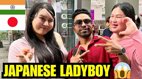 Japanese Ladyboy 😍🇯🇵