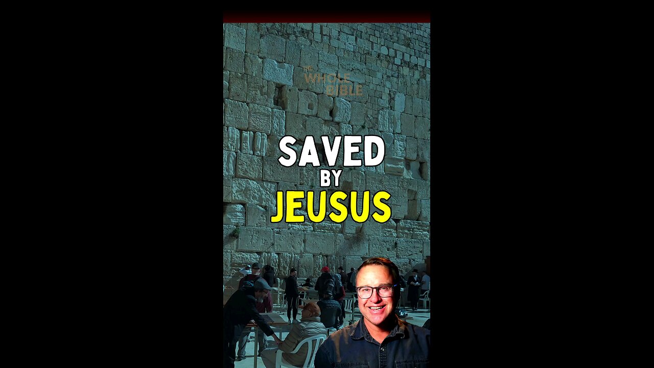 How to Get Saved!