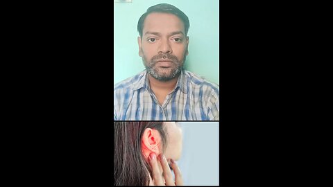 कान,नाक और गले की बीमारियों का इलाज किस डॉक्टर से कराएं ।