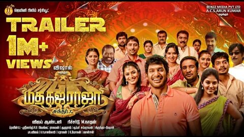 Madha Gaja Raja Official trailer | Vishal | Anjali | Varalaxmi Sarathkumar | Santhanam | Sundar C