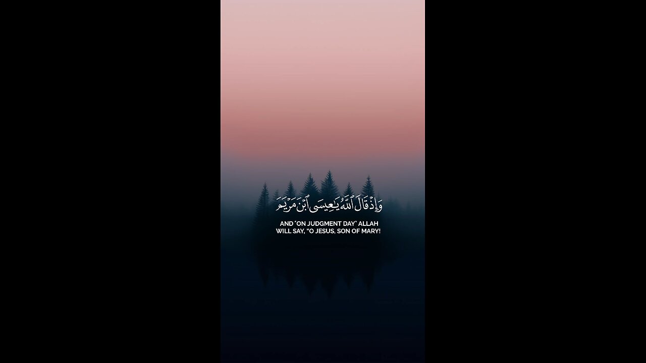 #القرآن_الكريم