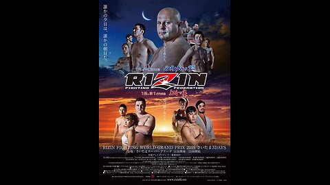 RIZIN FIGHTING WORLD GRAND PRIX 2015 - Dec 31 2015 - Saitama Super Arena