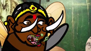 INDIAN DUMPSTER DATE