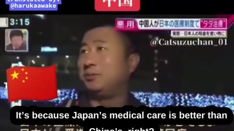 A Chinese man explains why Chinese tourists traveling to Japan try to take advantage