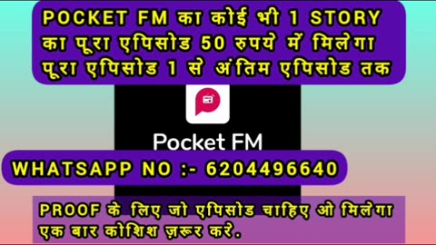 ALL STORY MILEGA PURA EPISODE UNLOCK