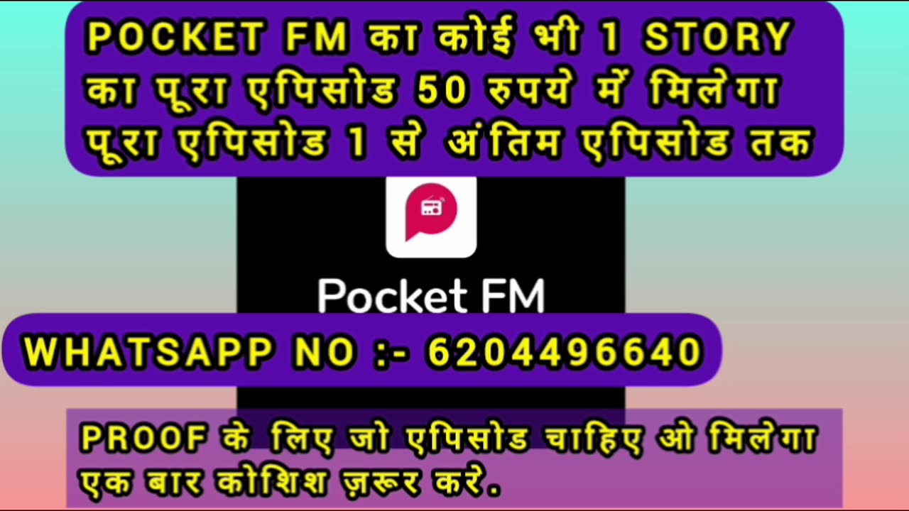 ALL STORY MILEGA PURA EPISODE UNLOCK