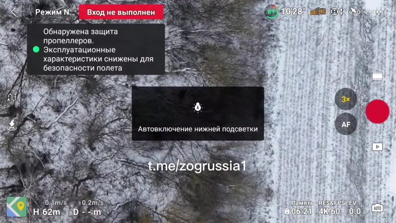 π·πΊπΊπ¦ Epic footage