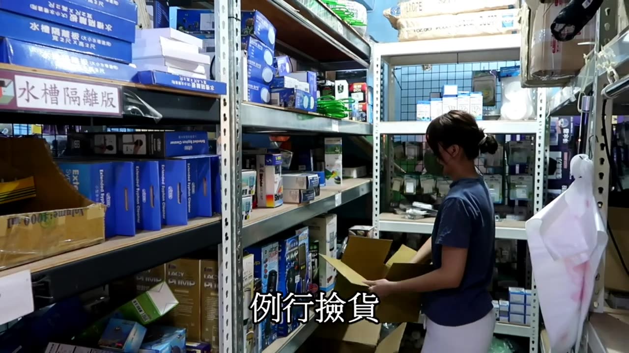 【龍爵士】一日器材部工作花絮