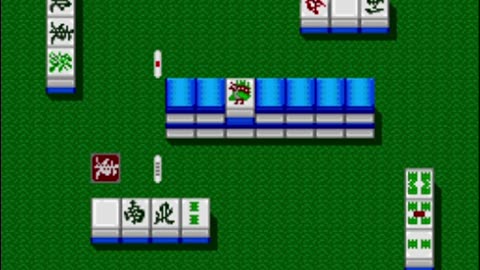 Kikuni Masahiko no Jantoushi Doraou 2 - Kigyou Senshi