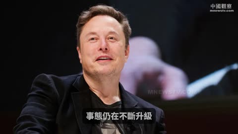 開始逮捕！華盛頓特區代理聯邦檢察官宣布 即將起訴威脅馬斯克DOGE團隊的個人🔥🔥