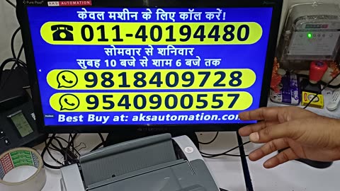💸 Top Quality Best Cash Counting Machine Dealers for Budaun (From Delhi) | AKS Automation 💸