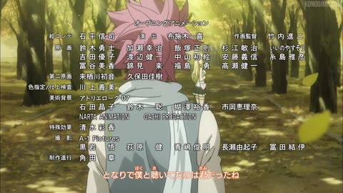 Fairy Tail - S2 EP3