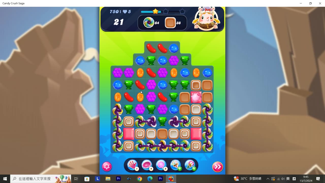 Candy Crush Saga Record (Level 750)